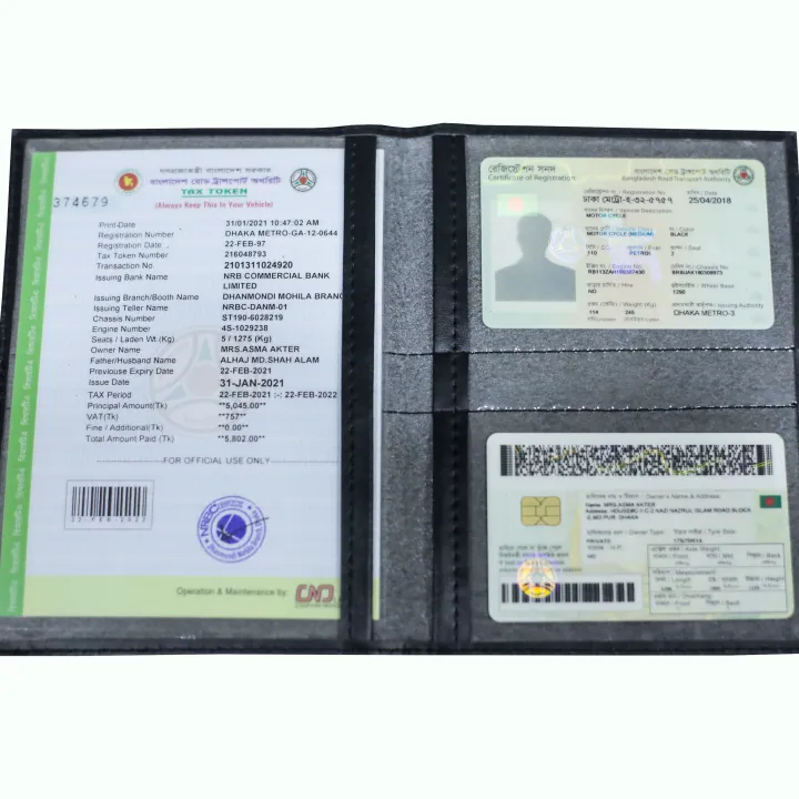Documents/License%20pouch%20bag,%20PU%20leather,%20For%20bike%20&%20Car%20-%20Image%202