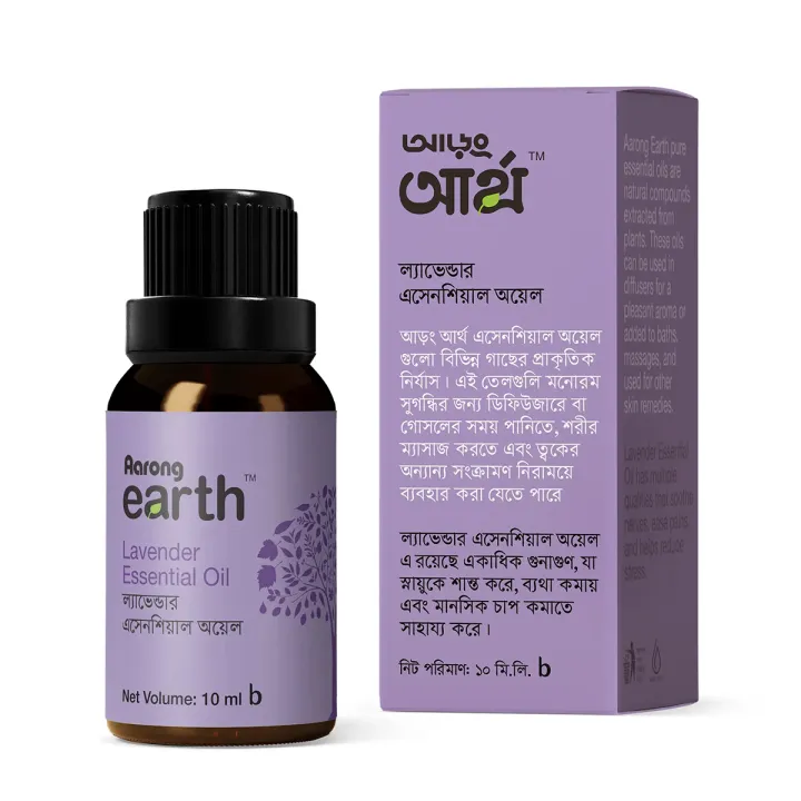 Aarong%20Lavender%20Essential%20Oil%20%7C%2010%20ml%20-%20Image%202