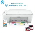 HP DeskJet Ink Advantage 2775 All-in-One WiFi Printer. 