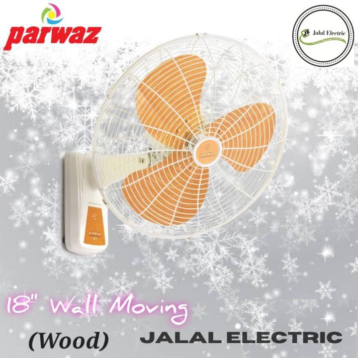 Parwaz Wall Fan 18 Inch (Made In Pakistan) | Daraz.com.bd