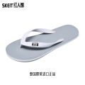 Upgraded Thailand Imported Rubber Flip Flops Men's Summer Fashion Classic Non-Slip Deodorant.