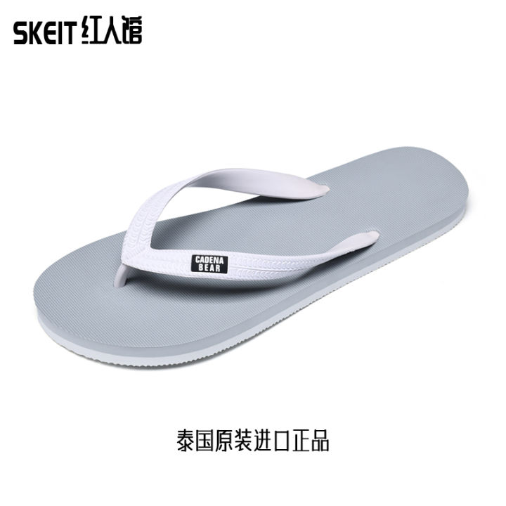 Upgraded%20Thailand%20Imported%20Rubber%20Flip%20Flops%20Men's%20Summer%20Fashion%20Classic%20Non-Slip%20Deodorant%20-%20Image%204
