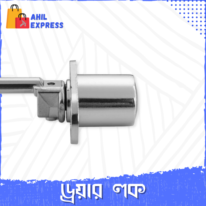 Triple%20Drawer%20Lock%20File%20Cabinet%20Lock%20Side%20Mounting%20Three%20Interlocking%20Associated%20Lock%20-%20Image%204