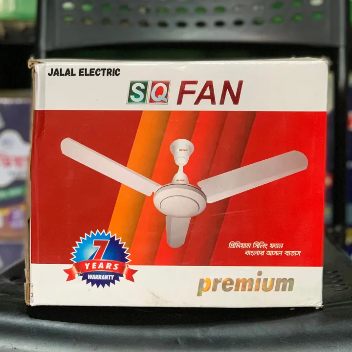 SQ%20CEILING%20FAN%20PREMIUM%2036%20Inch%20-%20Image%203