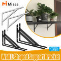 Shelf L Shaped Bracket Wall Mounted Folding Angle Bracket Bench Table Shelf Bracket Furniture Heavy Support Hardware Tool Home. 