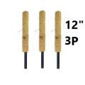 12 Inch Coir Grow Stick – 3Pcs.