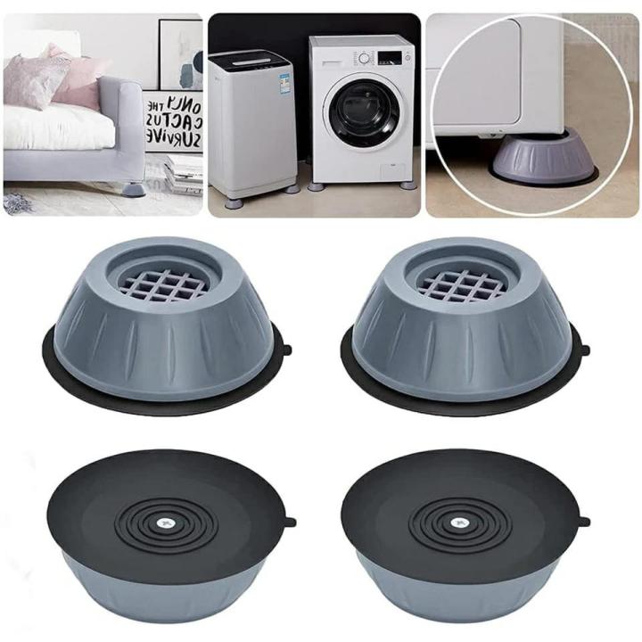 4Pcs Anti Vibration Feet Pads Washing Machine Rubber Mat Anti-Vibration Pad Dryer Non-Slip Universal Fixed Washing Machine Stand