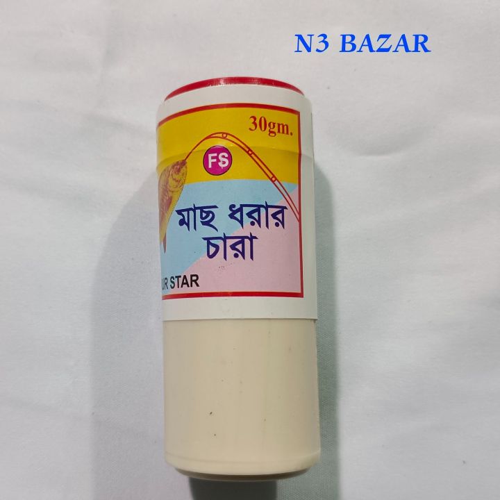 White%20Fishing%20powder%20CHAR%20%20(30%20gram)%20-%20Image%202