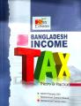 Bangladesh Income Tax 16th Edition by Nikhil Chandra Shill. 