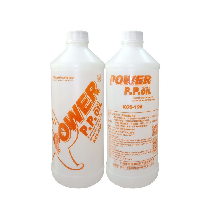 P.P.OiL,%20Silicone%20Thread%20Oil%20KCS-190%20Star%20-%20Image%202