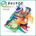 Baby jungle tail cloth book with ringing paper can not be torn baby soft book enlightenment early education toy.