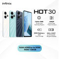 Infinix Hot 30 4GB/128GB. 