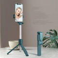 R1 Mobile Wireless Fill Light Live Streaming Photography Portable Integrated Telescopic Tripod Stand Selfie Stick.