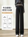 Pear Shapes Wide-Leg Suit Pants Women's Spring/Summer High Waist Drooping Straight Mop Slimming Casual Narrow Black Pants.