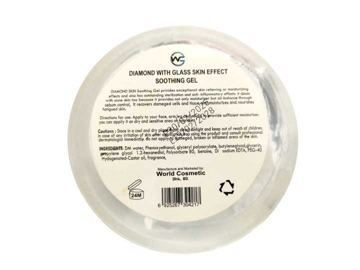 Diamond%20with%20glass%20skin%20Effect%20Soothing%20Gel-300ml%20-%20Image%204