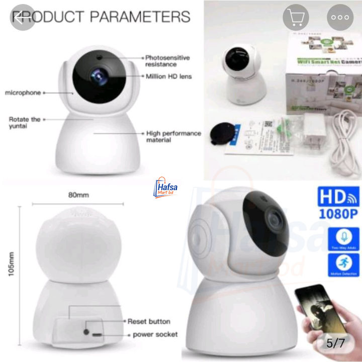 Robot%20V380%20Pro%20WIFI%20Smart%20Net%20Camera%20IP%20Camera%20with%20Lan%20port%20-%20Image%208