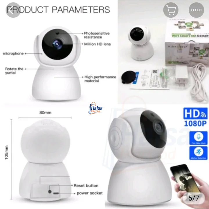 V380%202MP%20HD%201080P%20Night%20Vision%20Wireless%20WiFi%20Ip%20Camera%20with%202%20Way%20Audio%20and%20Upto%2064%20GB%20SD%20Card%20Support%20-%20Image%203