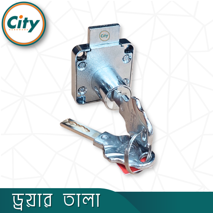 Premium Quality Drawer Lock Crown Key Lock Furniture Cabinet Wardrobe Door Lock Short Tongue Lock