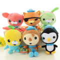 【selevn roind】19/30/46cm Octonauts Stuffed Plush Animal Toys Barnacles Kwazii Tweak Peso Dashi Cartoon Soft Supple Doll Boy And Girl Toy Gift.