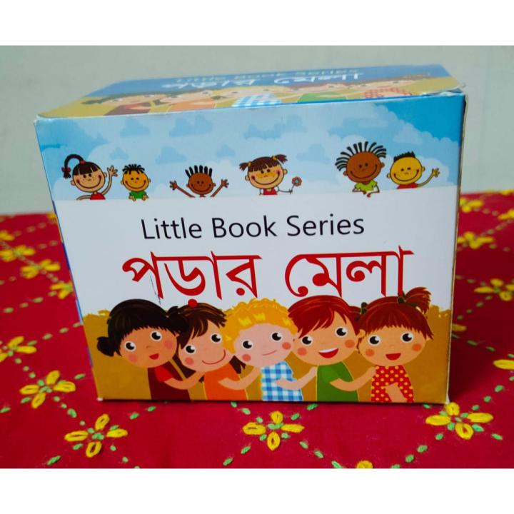 Pre-Primary Children Learning Book Series(6 Books)