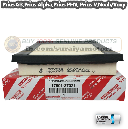 TOYOTA%20AIR%20FILTER%20PRIUS,AURIS,HARRIER,NOAH%20HYBRID%20(17801-37020%20/%2037021/YZZ12)%20-%20Image%206