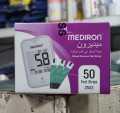 MEDIRON Blood Glucose Test Strips 50 PCS. 