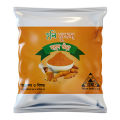 Holy Turmeric Powder 200 GM. 