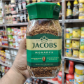 Jacobs Monarch Signature Instant Coffee Jar- 190g. 