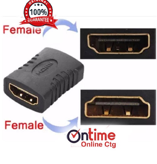 HDMI%20Female%20to%20Female%20Coupler%20Adapter%20(1pcs)%20-%20Image%203