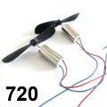 Mini Coreless Motor with Propeller Blades for RC Aeroplane Helicopter - Solar Panel - Power Bank Circuit - Enhance Power Source. 