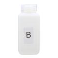 1 Bottle 50 ml Activator B Dip Water Transfer Printing Film Activator Water Transfer Hydrographic Activator. 
