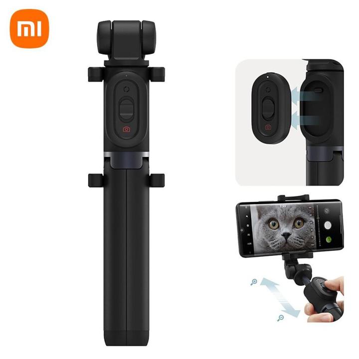 Xiaomi Mi Bluetooth Selfie Stick with Tripod | Daraz.com.bd