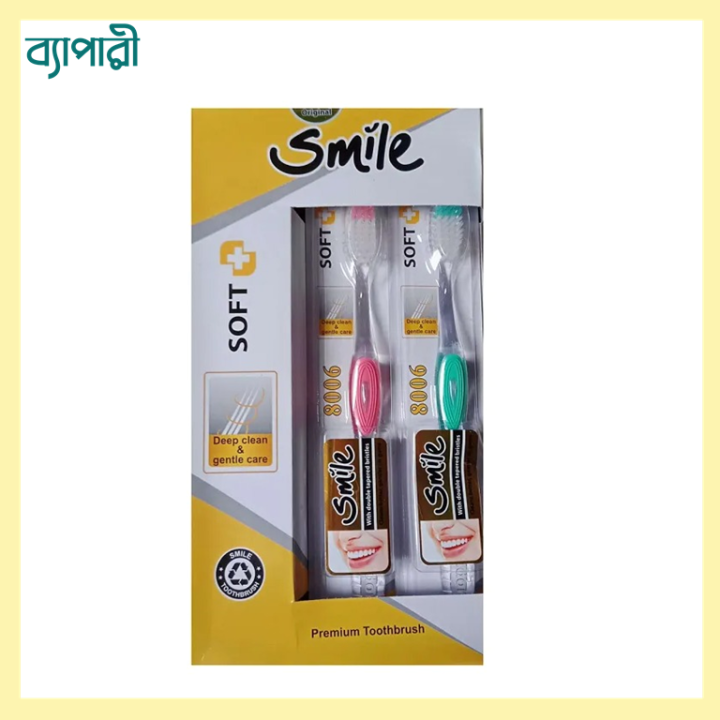 Smile%20Toothbrush%20Buy%202%20Get%201%20Free%20-%20Image%203