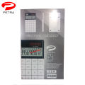 Petra Electronic Calculator - 12 Digit - White. 