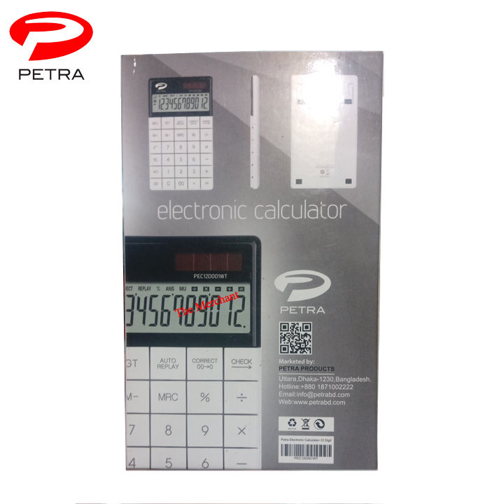 Petra%20Electronic%20Calculator%20-%2012%20Digit%20-%20White%20-%20Image%204