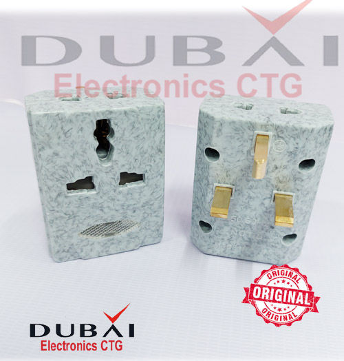 3 Pin Multi Socket 13A Chromic Design   Heavy Duty Professional