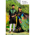 Saree & Panjabi Combo Dress for Couple.