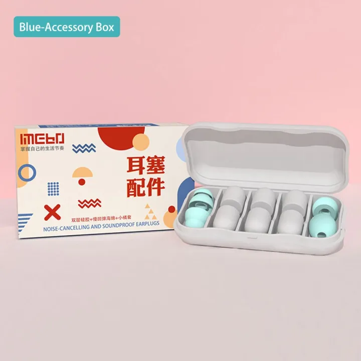 Professional%20Soundproof%20Earplug%20Silicone%20Ear%20Plugs%20Sleep%20Noise%20Reduction%20Filter%20for%20Ears%20Anti-Noise%20Soft%20Sponge%20Sleeping%20Earplug%20-%20Image%202