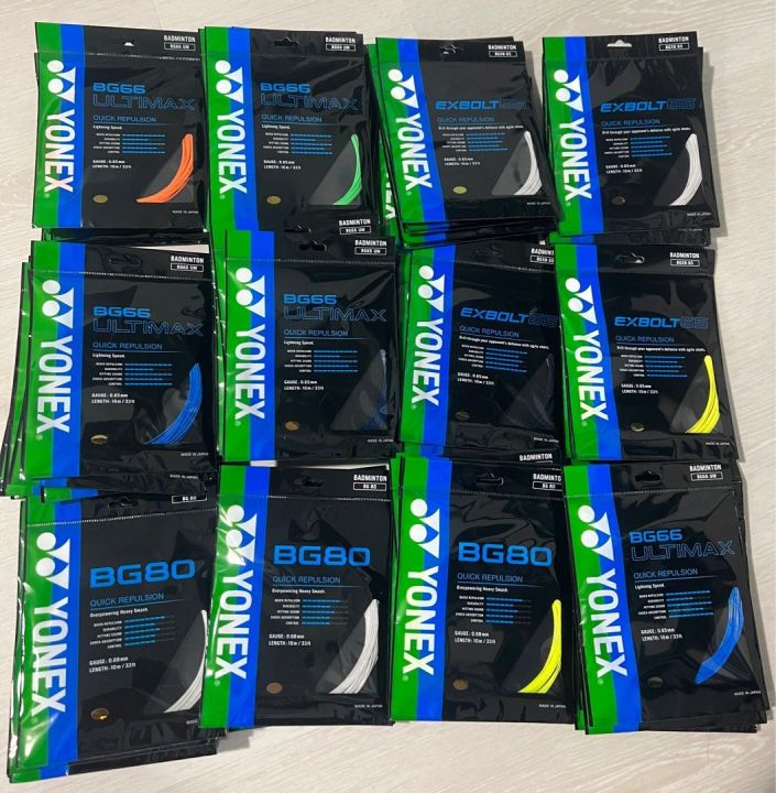 Badminton Yonex Bg 80 Power String Upgrade Your Badminton Racket With