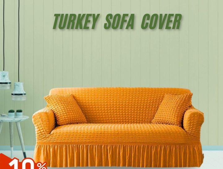 সোফা কভার 2 + 1 সিটের সেলাই করা স্প্যানদেক্স ফ্যাব্রিক (কাস্টমাইজ দিজান)-