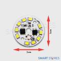 AC 220V LED lamp plate 5W round driverless Smart IC bulb lamp For DIY White LED Floodlight Spotlight (5pcs). 