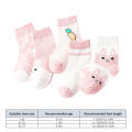 5Pcs/ Set Cute Baby Boys Girls Socks Soft Cotton Breathable Ankle Socks. 