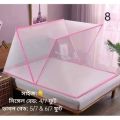 folding mosquito net for single bed 3/7 feet and 4/7 feet. 