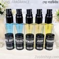ROYEL Parfum Spray Traditional-5pcs different Fragrance combo Luxurious Islamic Scent for unisex Signature Aroma Non-alcohol Perfume Package RA6. 