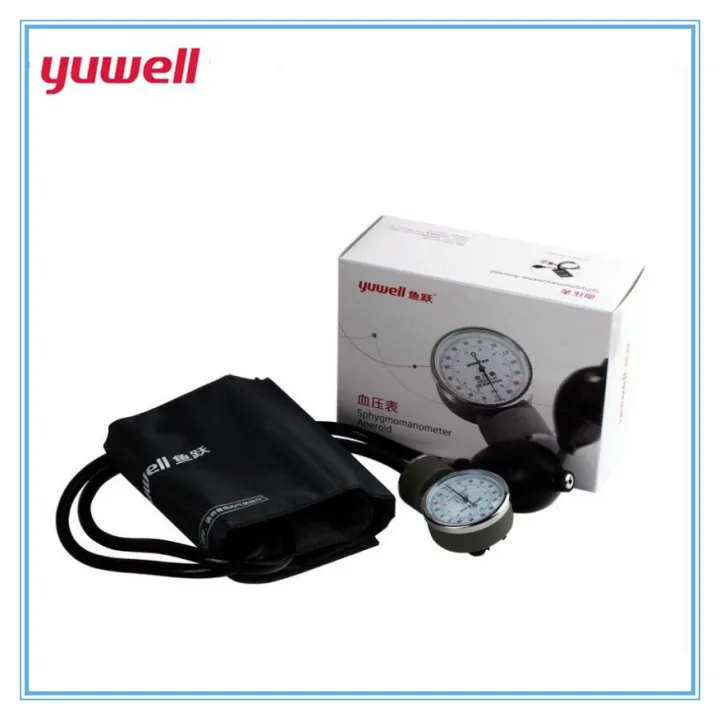 BLOOD%20PRESSURE%20MACHINE%20WITH%20STETHOSCOPE%20(%20YUWELL%20)%20-%20Image%202