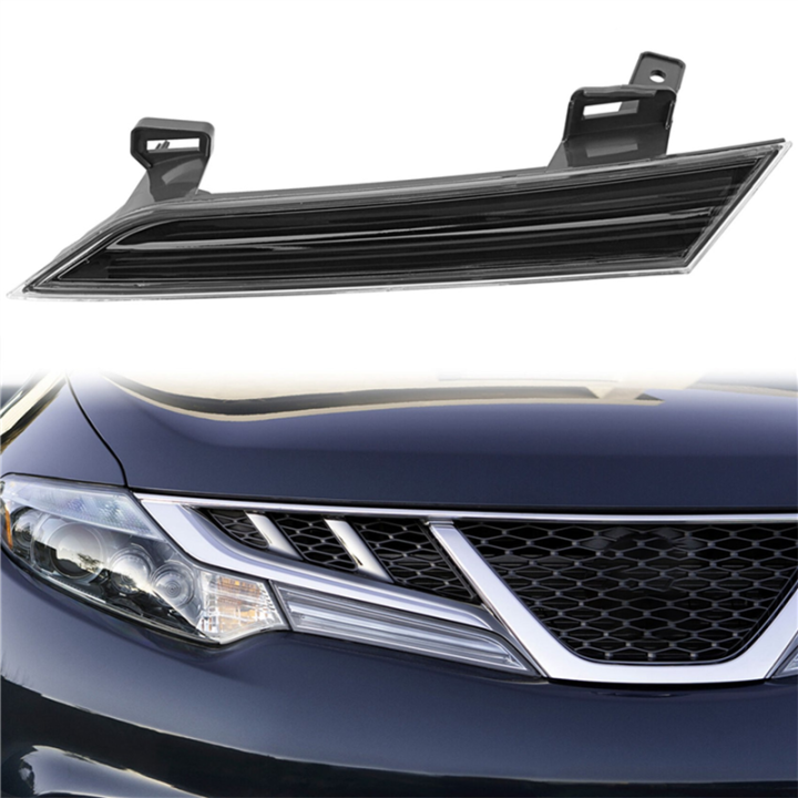8x%20Car%20Headlight%20Reflector%20Panel%20For-%202009-2014%2026063-1AA0B%2026013-1AA0B%20Auto%20Exterior%20Light%20Reflector%20-%20Image%203