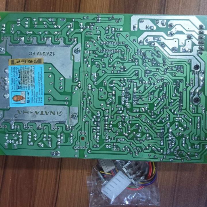 600W%20IPS%20Board%20Indian%20IPS%20NTSH%20Inverter%20Kit%20DC%2012V%20To%20AC%20220V%20600W%20Output%20Square%20Wave%20Charging%20Overload%20Protection%20IPS%20Circuit%20Board%20600W%20Inverter%20Circuit%20Adapters%20-%20Image%208