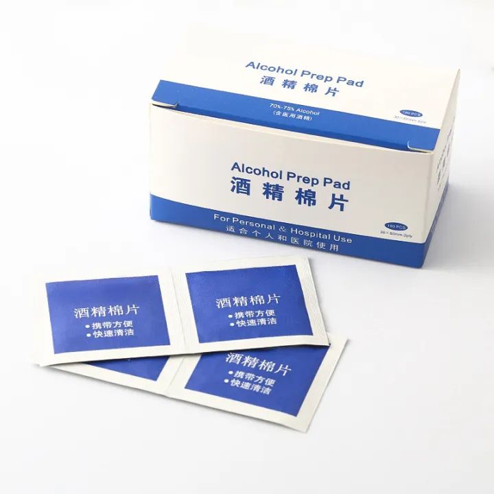 Alcohol%20cotton%20disinfection%20cotton%20earplug%20cardboard%20opp%20bag%20ear%20plug%20earring%20jewelry%20(single%20shot%20not%20shipped)%20-%20Image%204