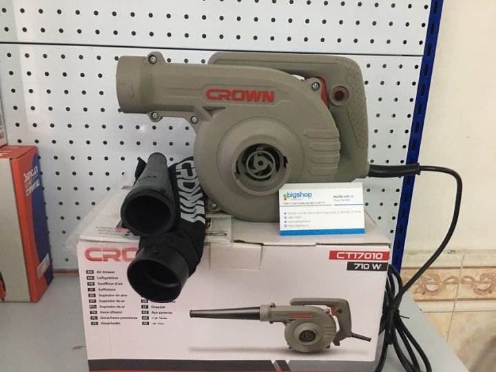 CROWN%20Dust%20Blower%20and%20vacuum%20cleaner%20710w,%20Lock-on%20function,%20No-load%20speed:%2014000%20RPM%20%20/%20CT17010%20-%20Image%203