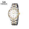 MK MIKE Fashion Women's Watch Business Leisure Quartz Watch Calendar Men's Steel Belt Waterproof Watch Couple Watch. 